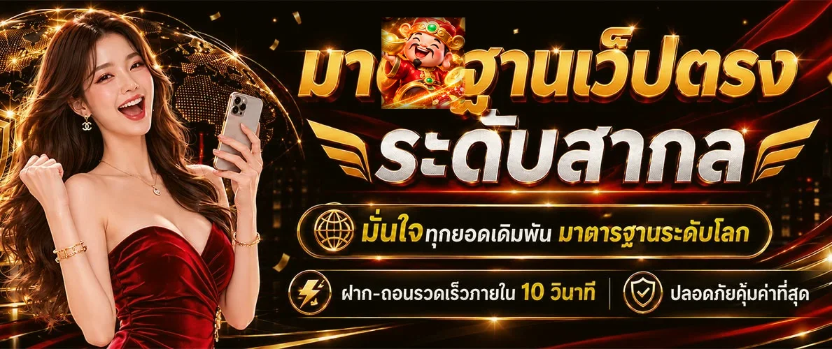 zpin88 banner