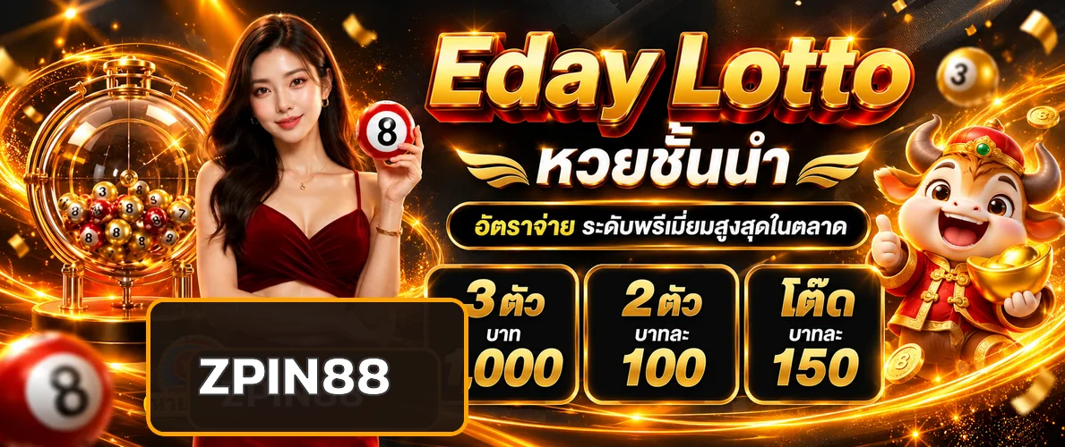 zpin88 banner