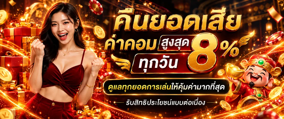 zpin88 banner