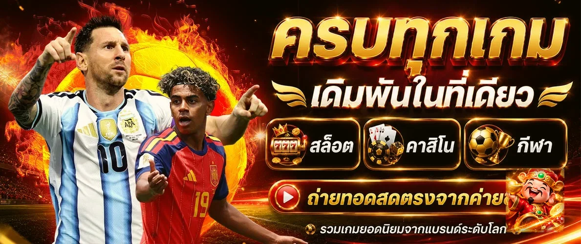 zpin88 banner